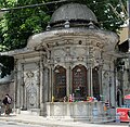 Image 10Sebil of Abdülhamid I, Istanbul (circa 1780) (from Baroque architecture)